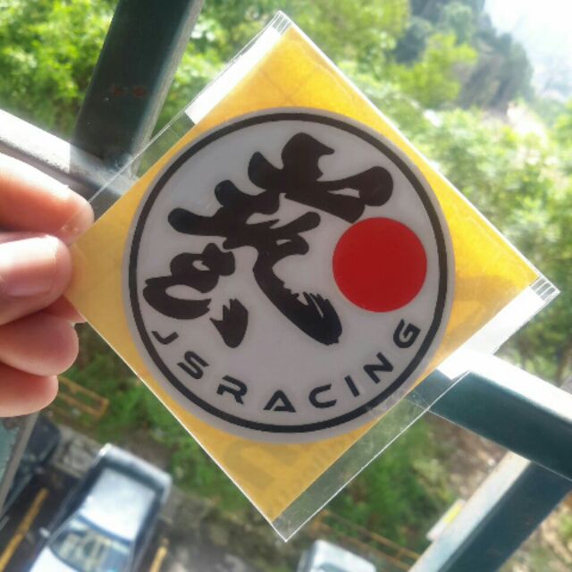 STICKER REFLECT JS RACING STIKER PANTUL CAHAYA | Shopee Malaysia