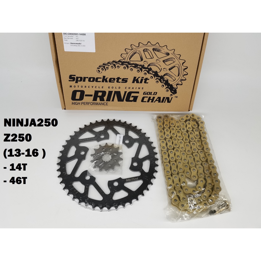 R15 V3 / R25 / NINJA250 / Z250 SPROCKET SET + ORING GOLD CHAIN