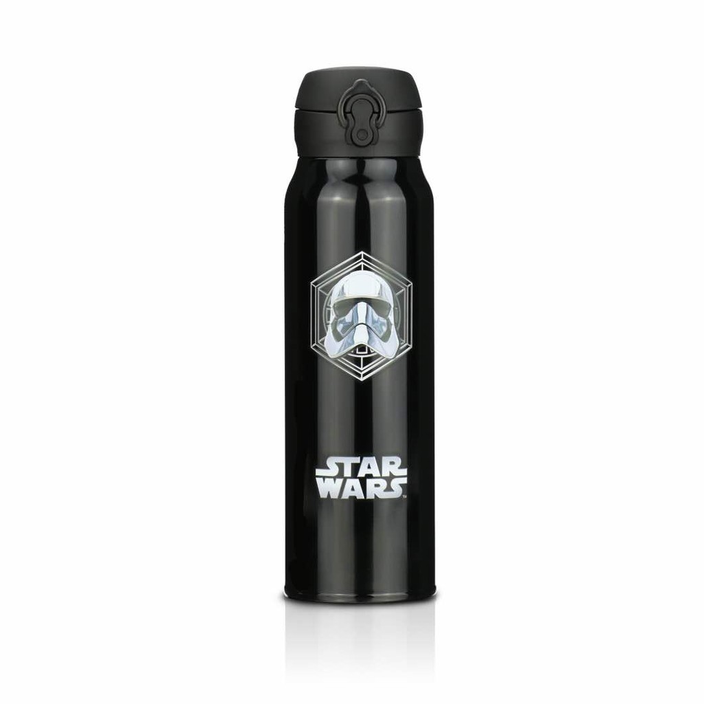 Star wars thermos store flask