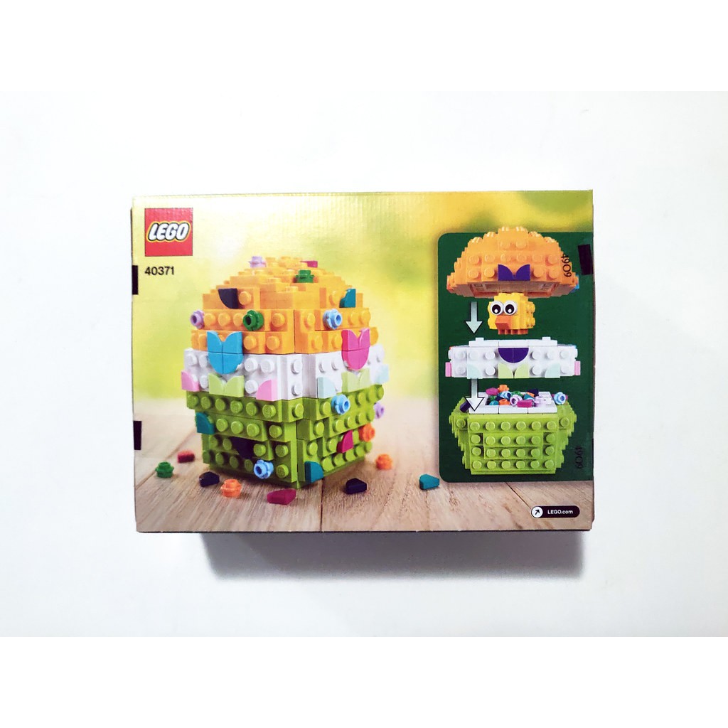 Lego Easter Egg 40371 Shopee Malaysia