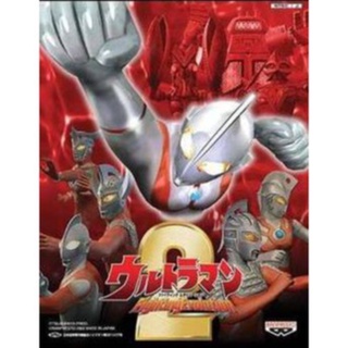 Ultraman sale nexus ps2