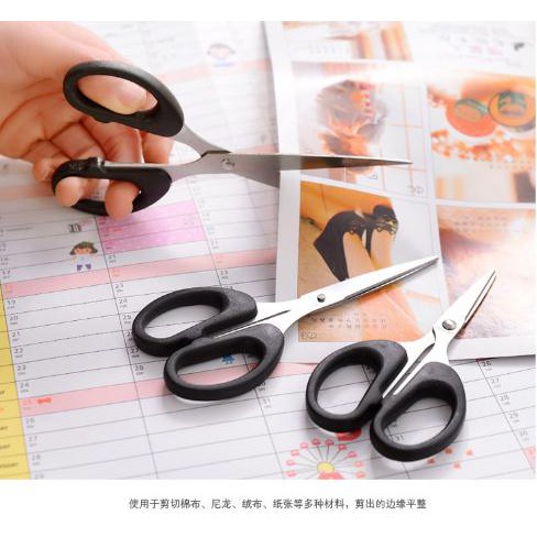 Household student scissors office scissors多用途办公剪刀学生diy手工剪纸剪刀 美工剪刀 ...