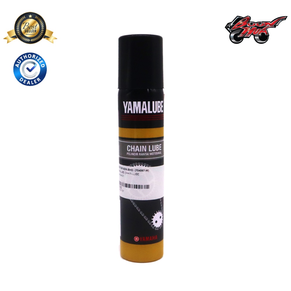 Yamaha Yamalube Motorcycle Chain Lube (70ml) Shopee Malaysia