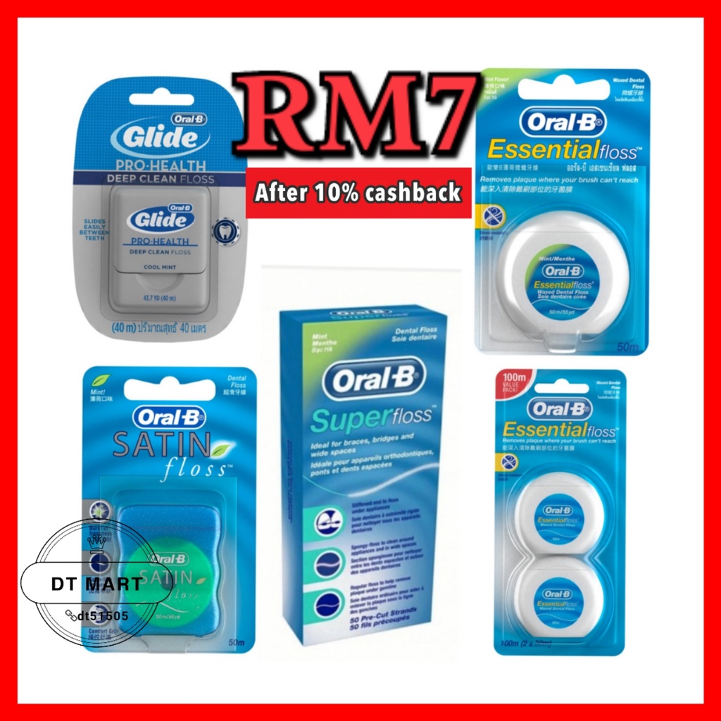 *clearance* Oral B Essential Floss/ Satin Dental Floss/ Glide Pro ...