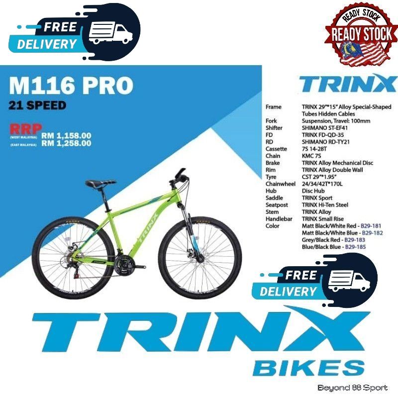 trinx m116 pro price