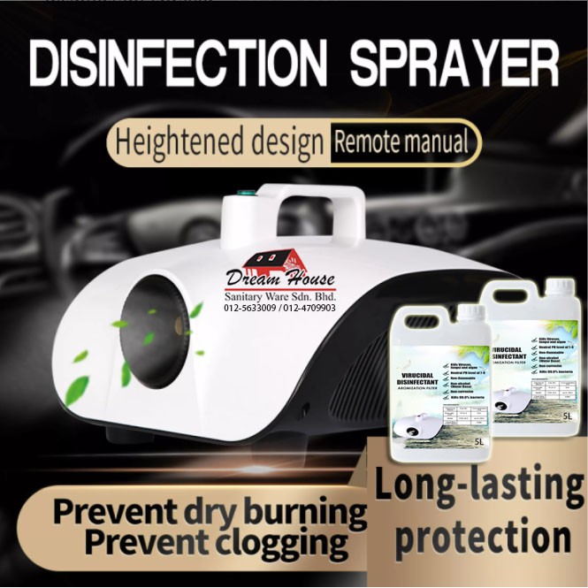 Foggers Machine 1500W/Fumigation Machine/ULV Fogger/Misting Machine雾化消毒机 Mesin Pembasmian Kuman