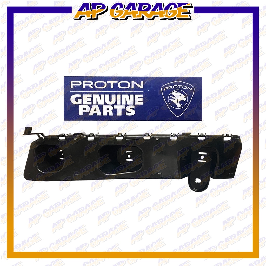 Proton Exora Front Side Bumper Bracket Reinforcement (Driver Right ...