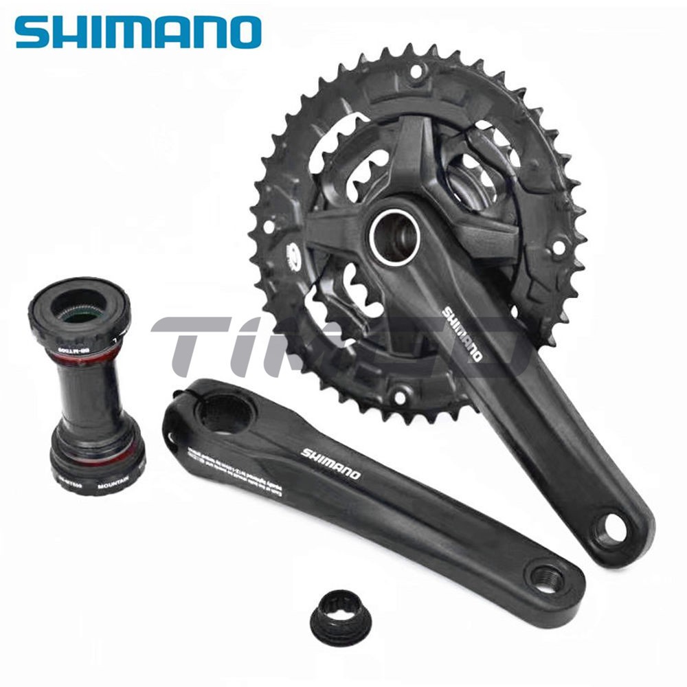 SHIMANO 9-Speed Mountain Bicycle Crank Set - FC-MT210-3