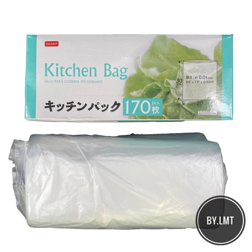 Kitchen Bag ( Transparent Plastic Bag ) Shopee Malaysia