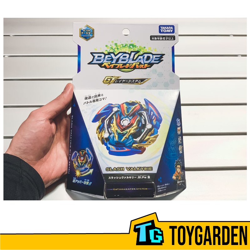 Beyblade B 134 Valkyrie Blitz Power Retsutakara Tomy Beyblade Burst Gt Shopee Malaysia 1740