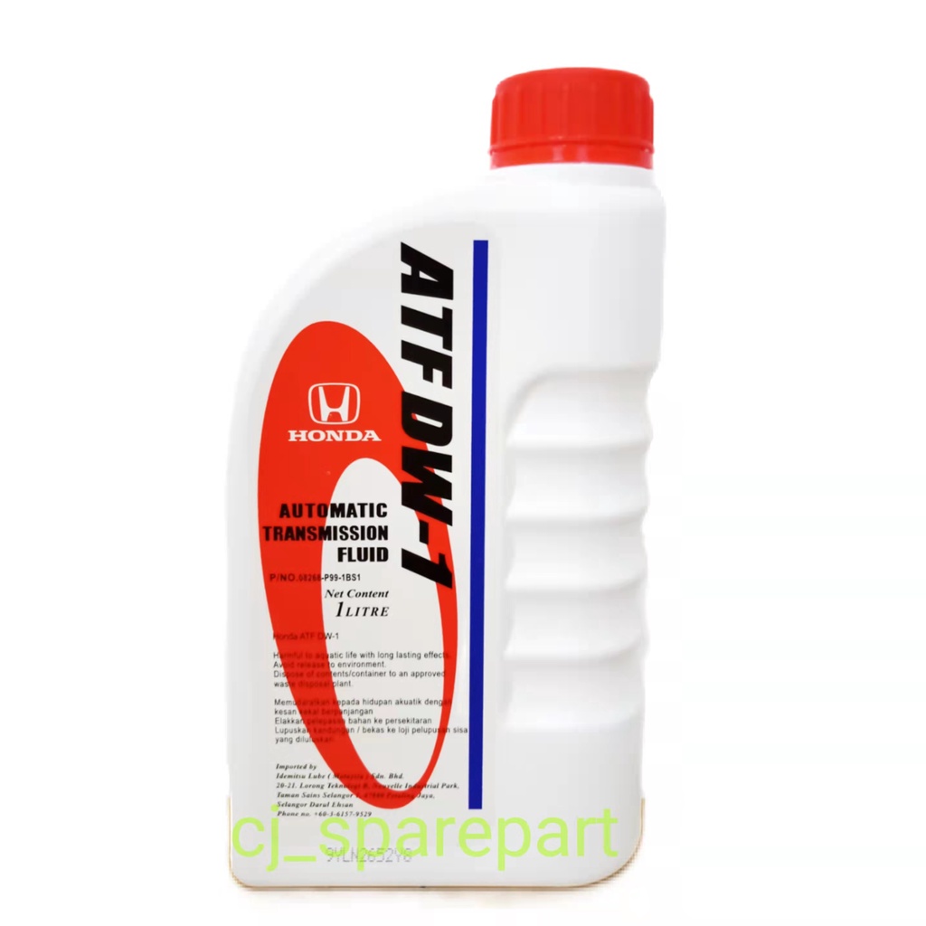 Honda DW1 Auto Transmission Fluid ATF DW-1 1Litre 1L | Shopee Malaysia