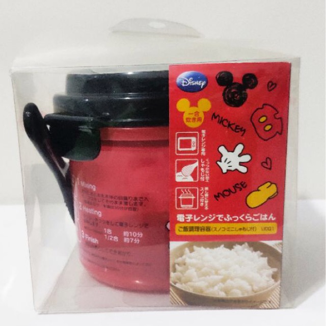 Mickey Mouse Microwave Rice Cooker Set | Shopee Malaysia