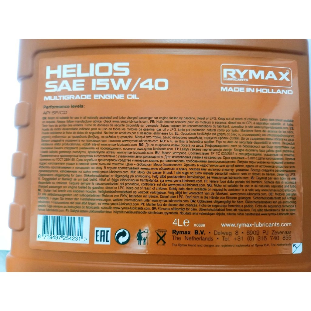 Rymax 15W-40 Helios Multi Grade Engine Oil ( 4L ) Rymax Engine Oil ...