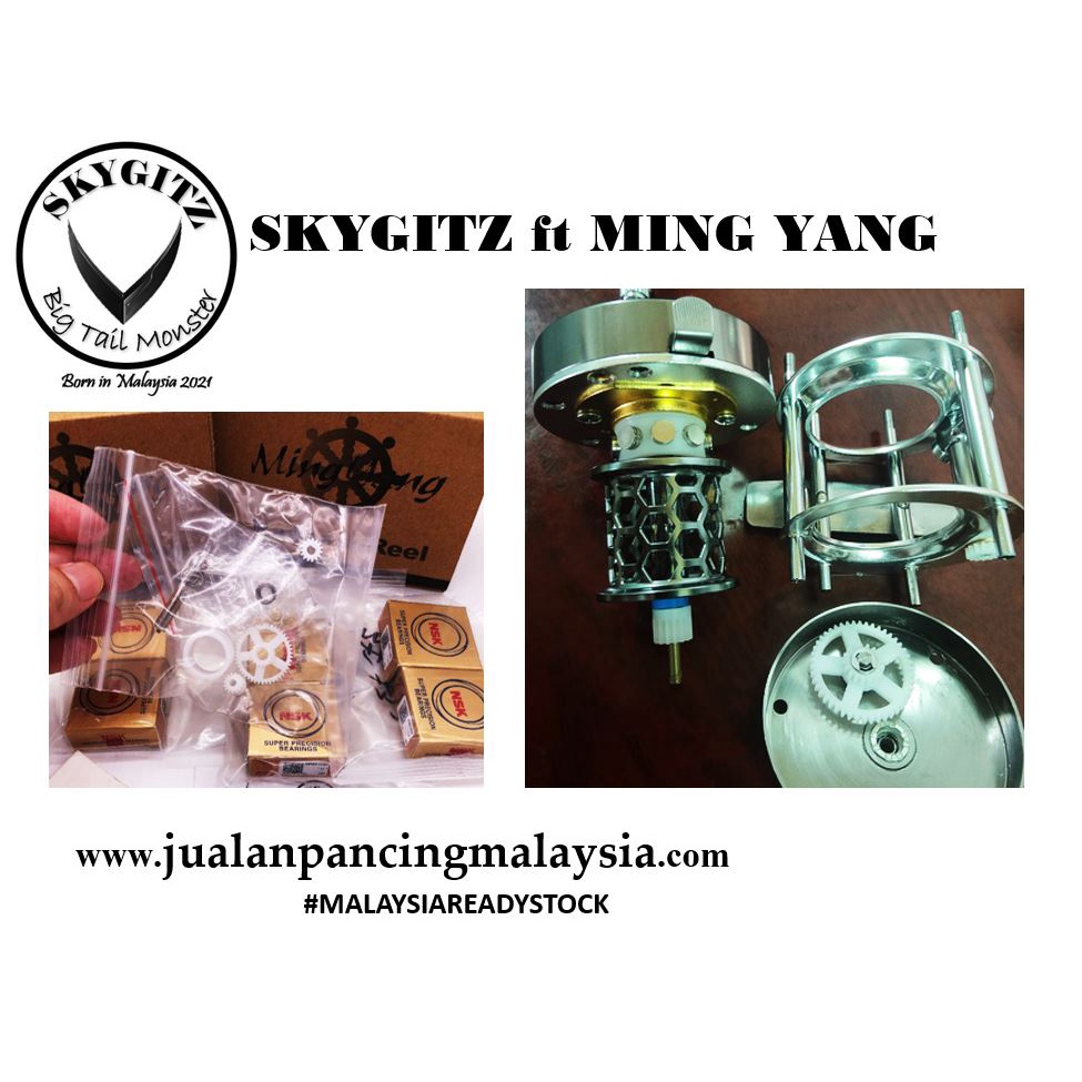 SKYGITZ MING YANG W300L BFS REEL, MODIFIED PART | Shopee Malaysia