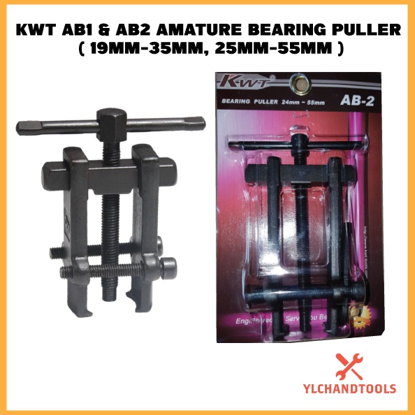 Bearing puller deals shopee