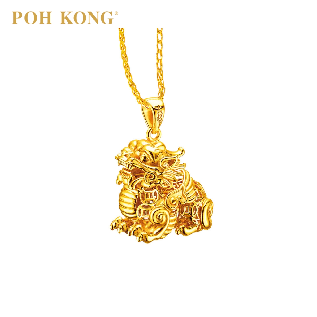 Pixiu poh deals kong
