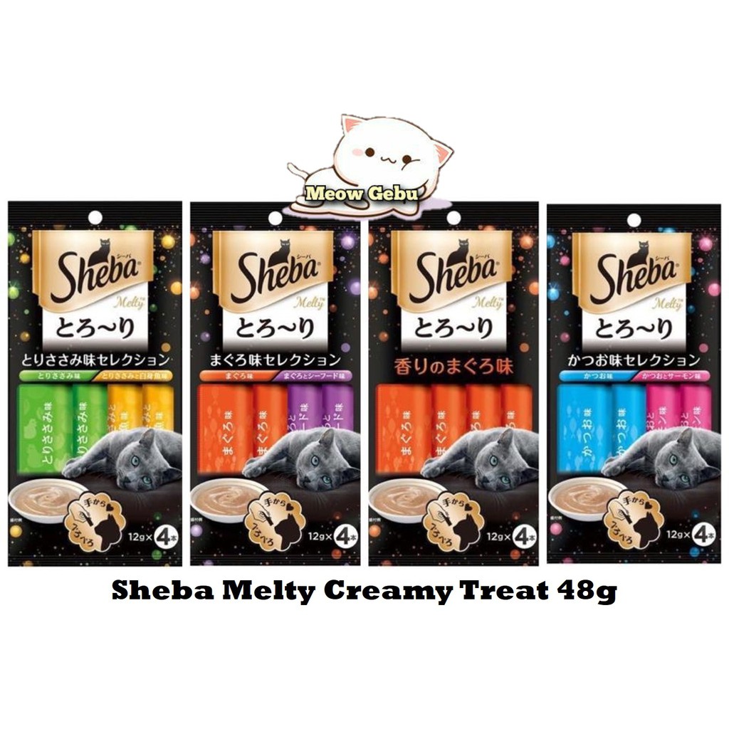 Sheba creamy sale cat treats