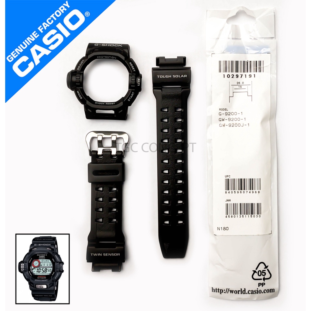 G shock outlet riseman replacement band