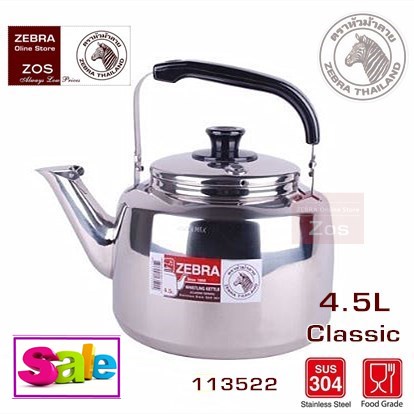 ZEBRA ONLINE STORE ZEBRA Thailand 12.12 SALE 4.5Lt Zebra Classic ...