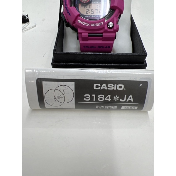 G Shock Frogman Sunrise Purple GWF1000SR 4 Multi Band 6 Tough Solar Digital Watch Original Shopee Malaysia