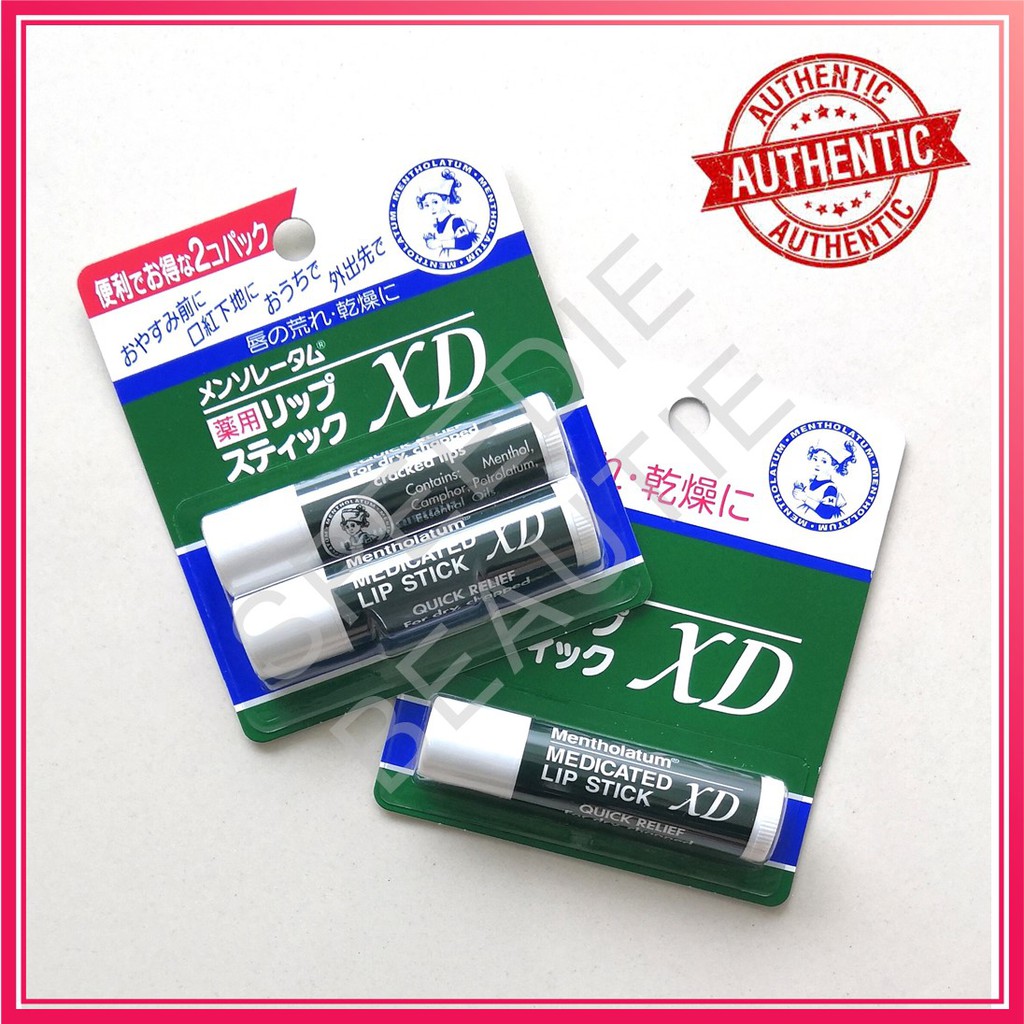 [💯 AUTHENTIC] Rohto Japan Mentholatum Medicated Lip Stick Balm XD 4.0g Shopee Malaysia