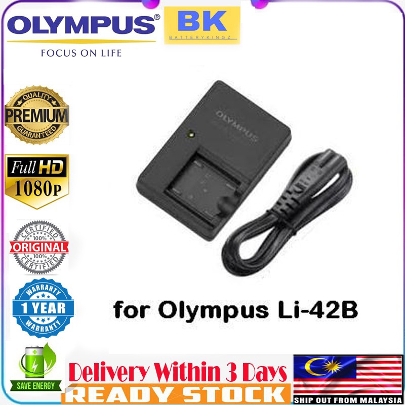 li-42b-battery-charger-for-olympus-fe340-fe370-fe5020-fe4010-shopee