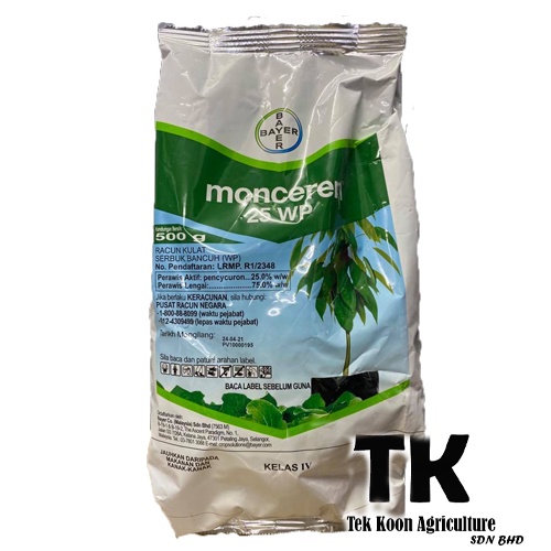MONCEREN 25 WP | Bayer | Pencycuron 25 % | Monceren 25 WP -500G ...