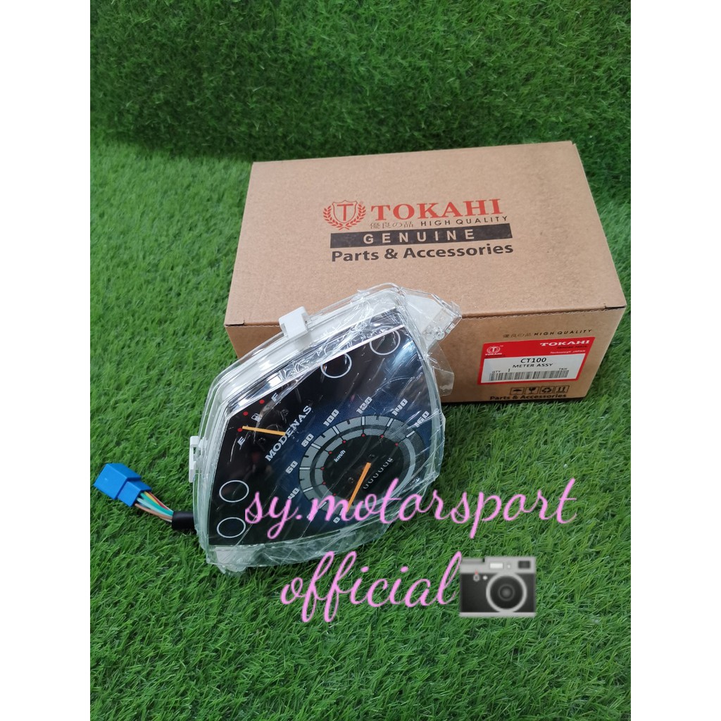TOKAHI MODENAS CT100 METER ASSY STANDARD HIGH QUALITY 100% ORIGINAL ...