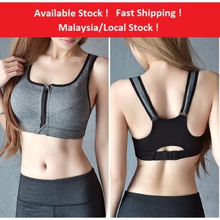 sport bra - Prices and Promotions - Mar 2024