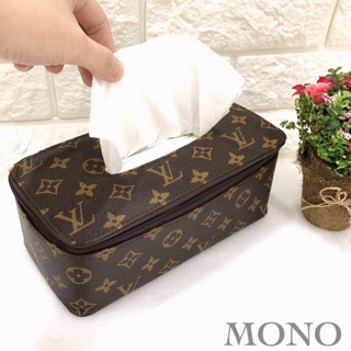 Louis Vuitton Tissue Box Holder