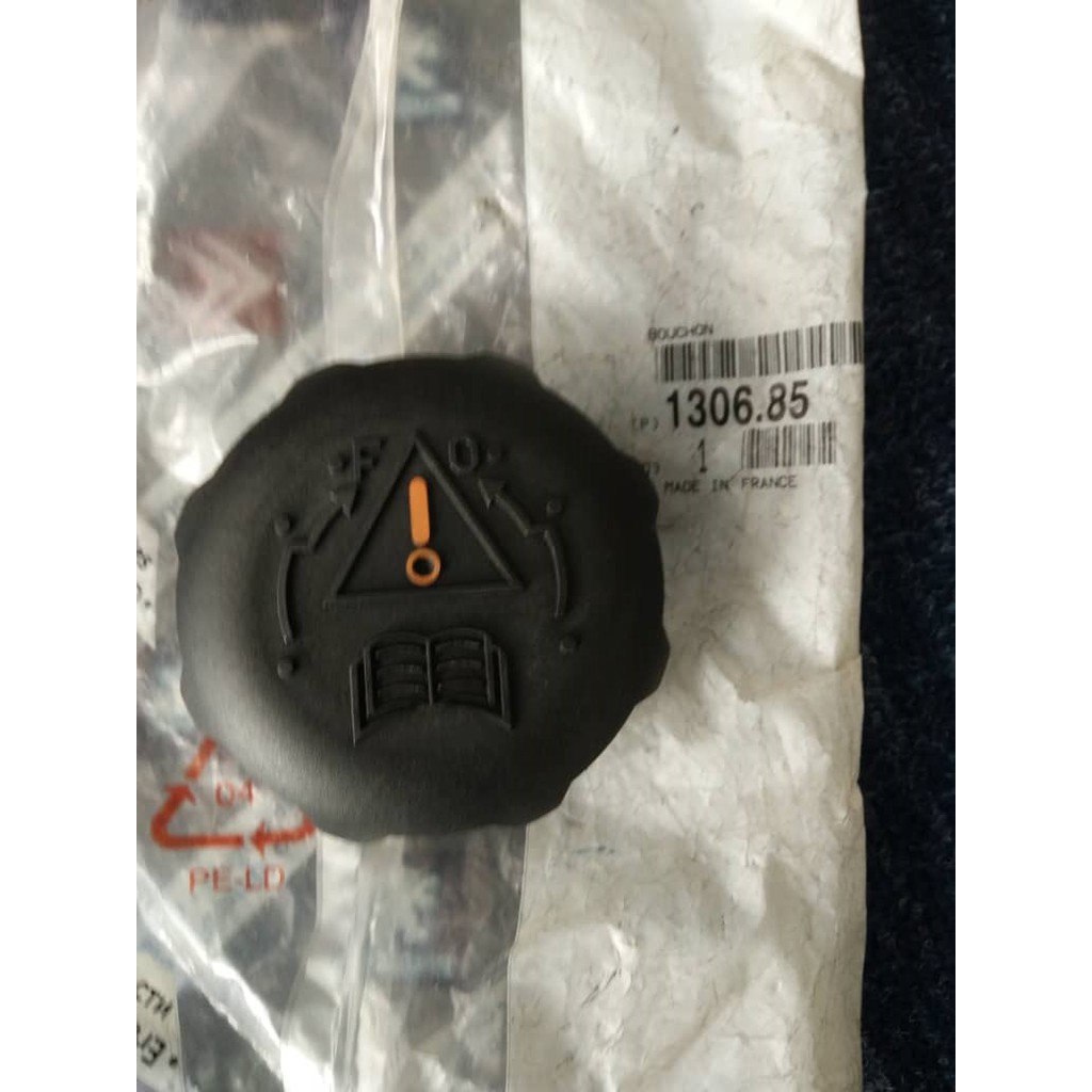 Peugeot deals radiator cap