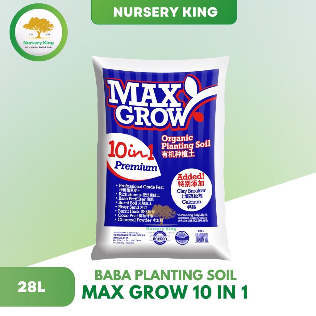 Baba Max Grow 10 in 1 (2 Bag Maximum Per Order) Organic Planting Soil ...