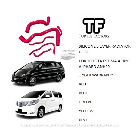 SILICONE 5 LAYER RADIATOR HOSE FULL SET ORIGINAL TF THAILAND FOR TOYOTA ...