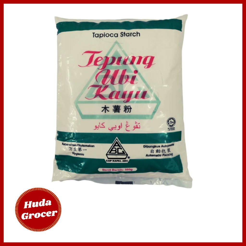 Tepung Ubi Kayu Cap Kapal ABC 500g | Shopee Malaysia