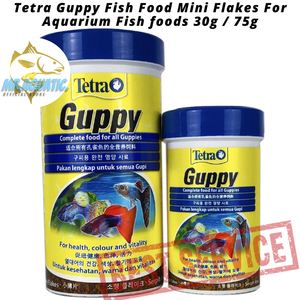 Tetra Guppy Fish Food Mini Flakes For Aquarium Fish foods 30g / 75g