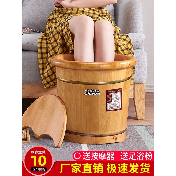 🔥Foot Soaking Bucket Wooden Foot Bath Wooden Bucket Household over Calf Feet Bathing Tub Feet