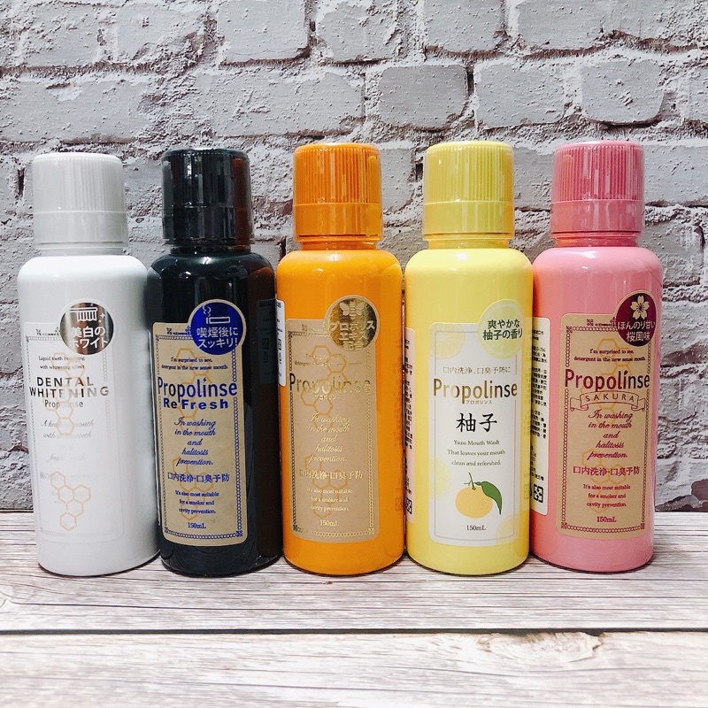 New Oriental Black Rose Japan Propolinse Propolis Mouthwash Portable