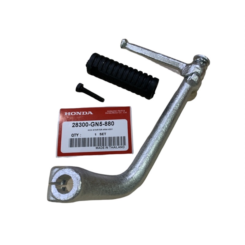 EX5 DREAM KICK STARTER ORIGINAL THAILAND Shopee Malaysia