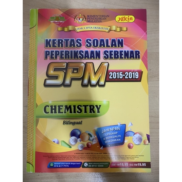 Second Hand Book | 二手书 | Kertas Soalan Peperiksaan Sebenar SPM 2015 ...