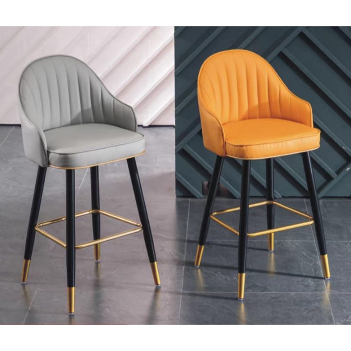 LAVIN Nordic Modern PU Leather High Barstool/HIgh Leg Barstool for