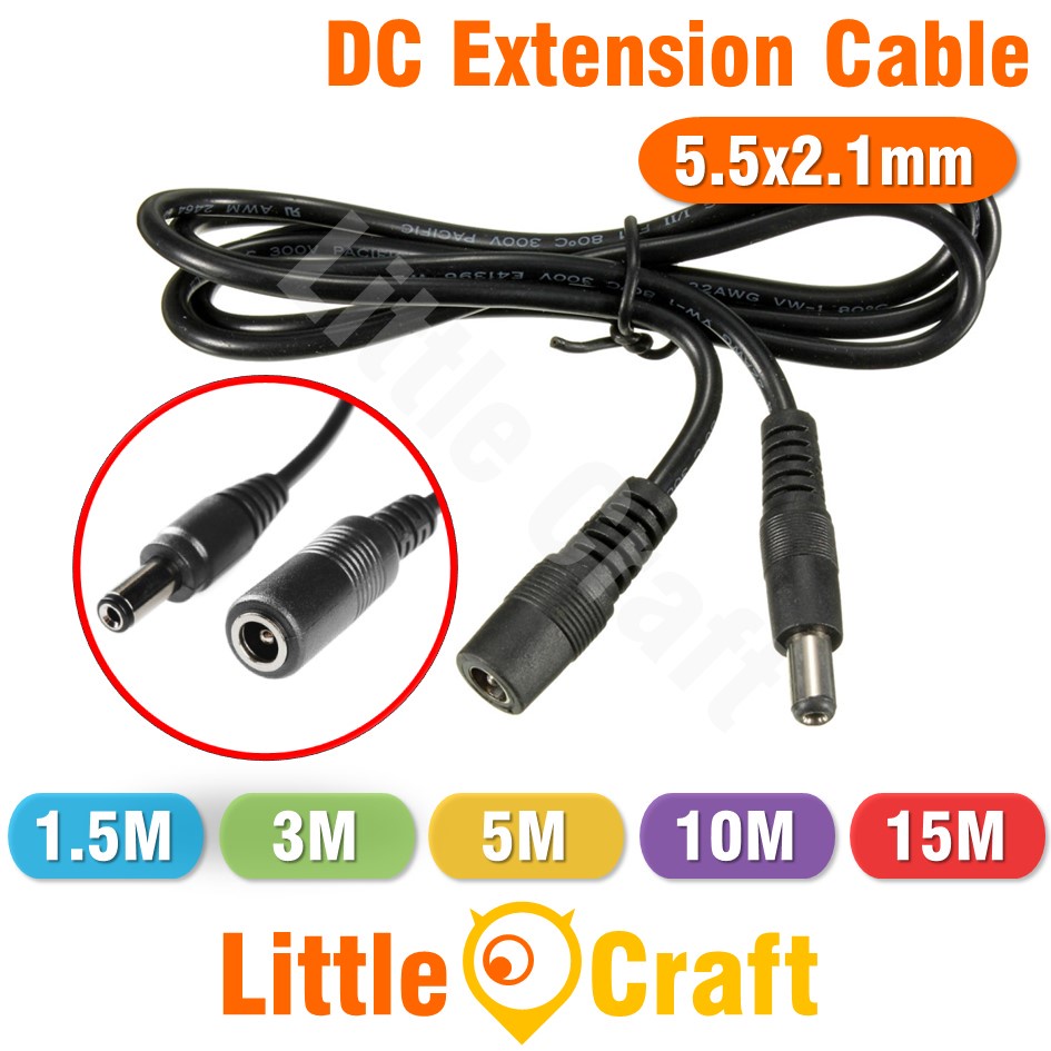 DC Extension Cable 1.5M 3M 5M 10M 2.1mm x 5.5mm 12V Male Female Power