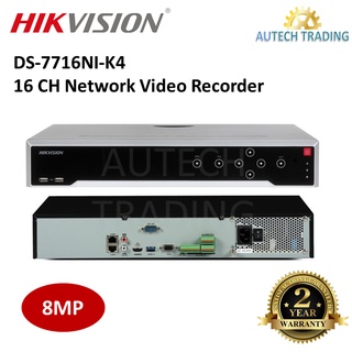 HIKVISION DS-7716NXI-K4 16 Channel 16CH NVR 8MP Embedded 4K Network ...