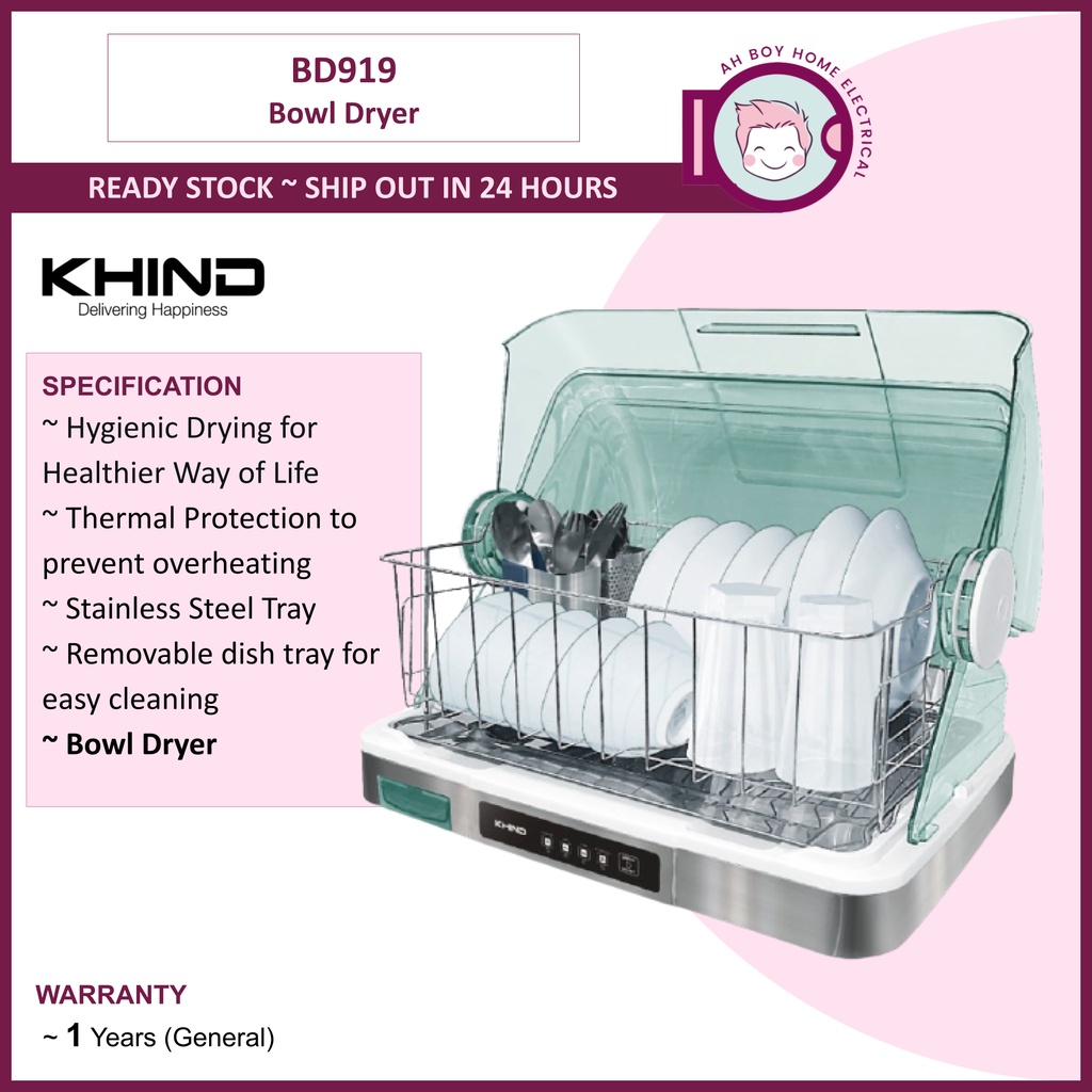 Khind dish best sale dryer bd919