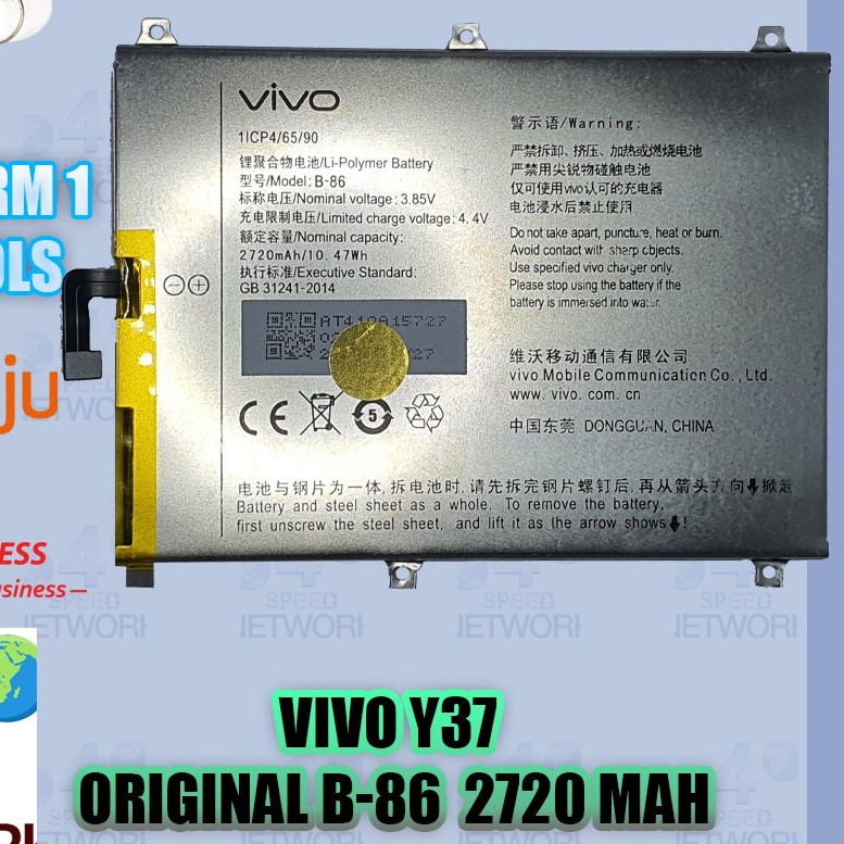 Original Vivo Y37 Battery BATERI B-86 (2720 mAh) VIVO Y37 B-86