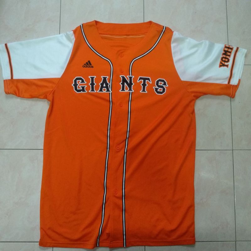 Yomiuri Giants Jersey, Men's Fashion, Activewear on Carousell