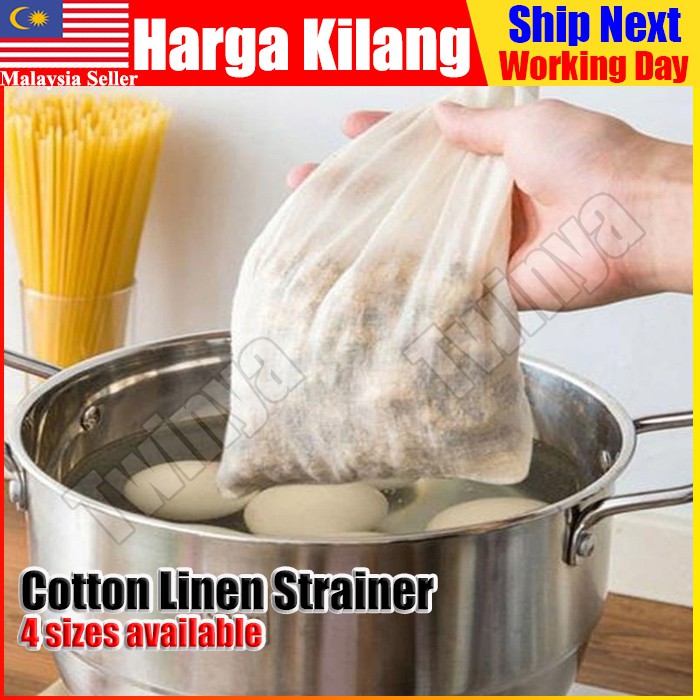 Multifunctional Linen Cotton Strainer Reusable Chinese Medicine Filter