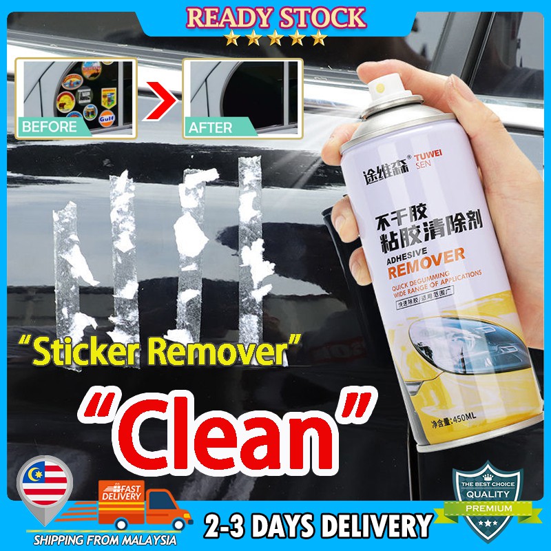 GETSUN Sticker Remover Tape Sticker Remover Viscose sticker remover