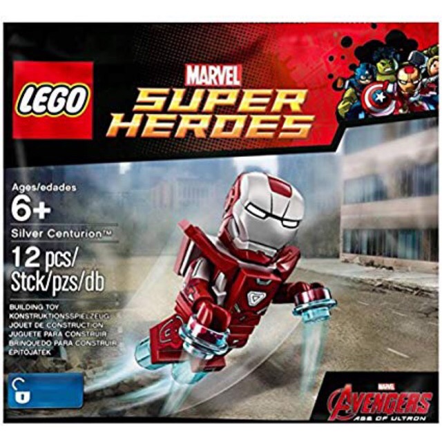 Lego iron sales man shopee