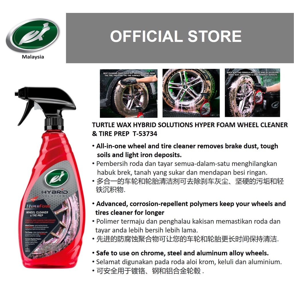 Turtle Wax HS Hyper Foam Wheel Cleaner & Tire Prep 23oz T53734 Shopee Malaysia