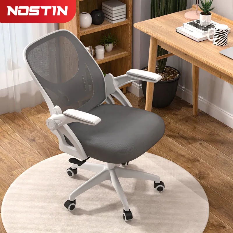 Desk chair best sale clearance sale